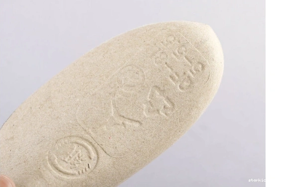 Retro Jordan AH7860 106 11 Snakeskin